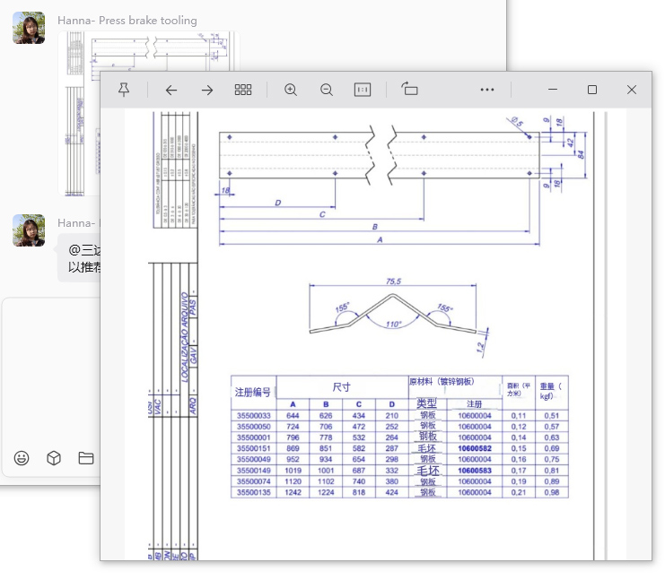 One-Hit Rib Bending for 1.2 mm Steel Sheet Using Amada Press Brake